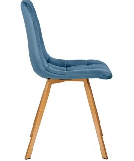 Стул на металлокаркасе Easy