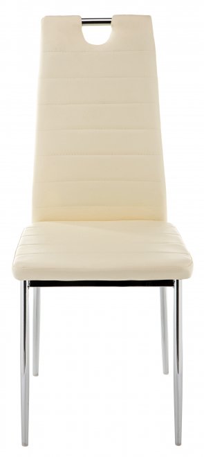 Стул Eric кремовый