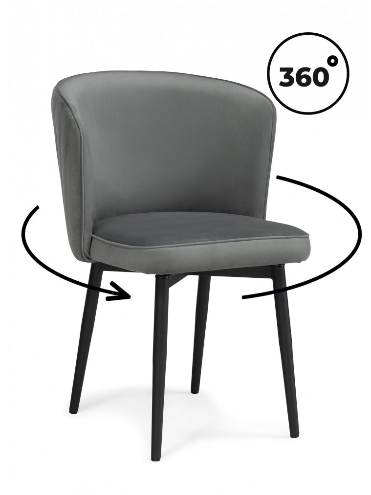 Стул на металлокаркасе Фрибур крутящийся MR-11 / черный