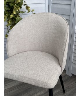 Стул на металлокаркасе Gloria