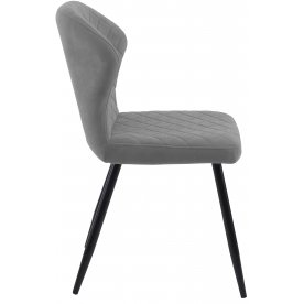 Стул на металлокаркасе DikLine 239M