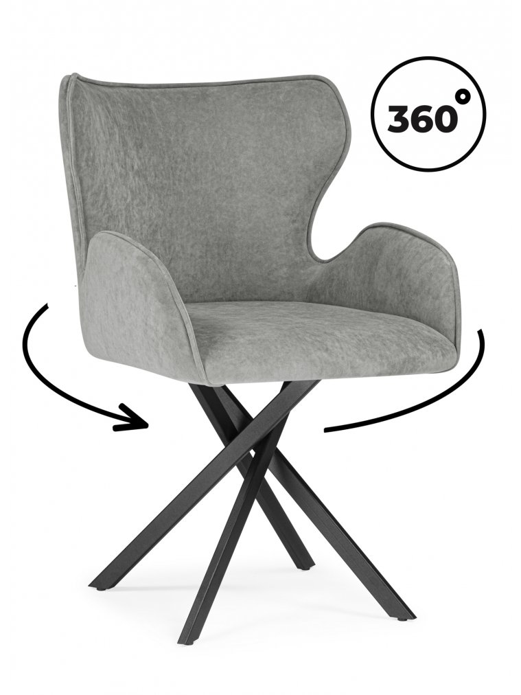 Стул Карлайл антрацитовый brendy stone 28 / черный