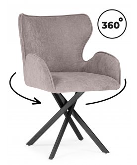 Стул на металлокаркасе Карлайл