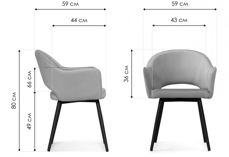 Стул на металлокаркасе Ойстер MR-26 / черный