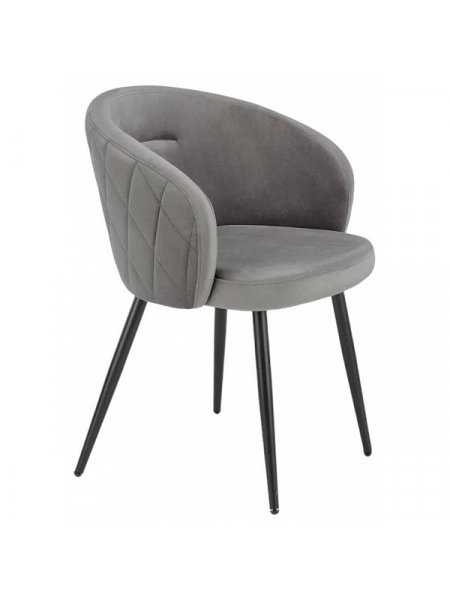 Стул Luminary серый