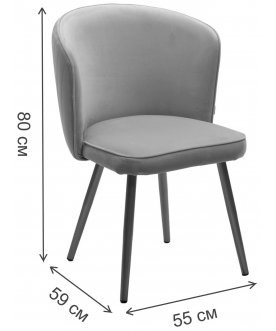Стул на металлокаркасе Моне