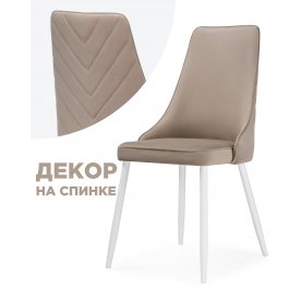 Стул на металлокаркасе Лорд ножки белые бежевый велюр (velutto 17)