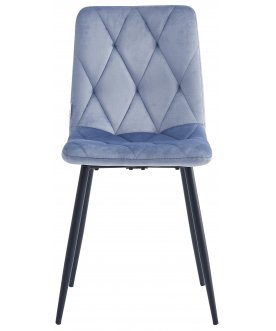 Стул на металлокаркасе DC213