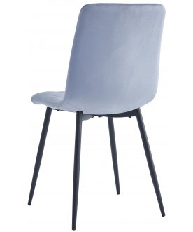 Стул на металлокаркасе DC213