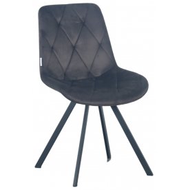 Стул на металлокаркасе Gustaf DC68