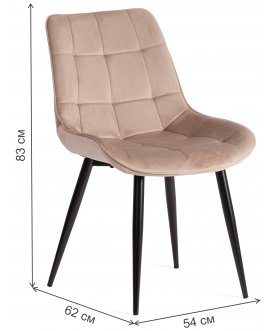 Стул на металлокаркасе Abruzzo mod. 8060