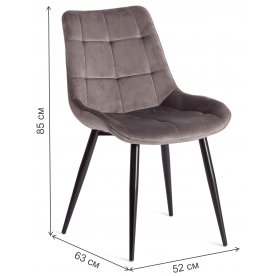 Стул на металлокаркасе Abruzzo mod. 8060