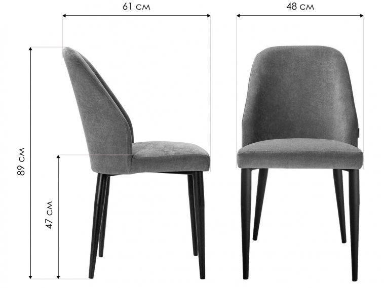 Стул на металлокаркасе Alen браун