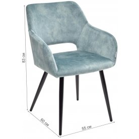 Стул на металлокаркасе Ally VBP-216