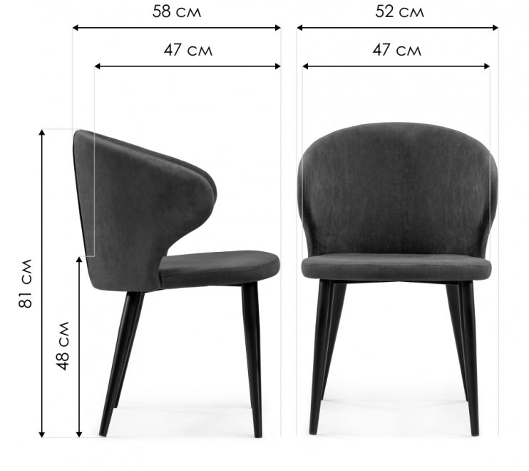 Стул на металлокаркасе Алсисар темно-синий / черный