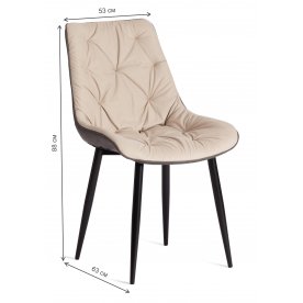 Стул на металлокаркасе Altus (mod. 2334)