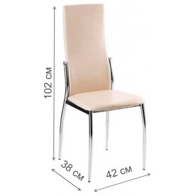 Стул на металлокаркасе Ампир