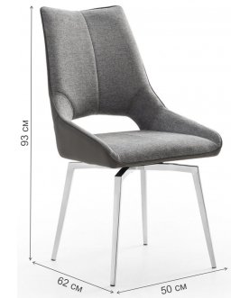Стул на металлокаркасе Anima