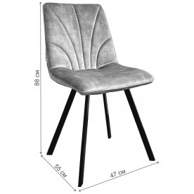 Стул на металлокаркасе Arfa VT5001-7