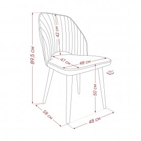 Стул на металлокаркасе Арман 360