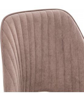 Стул на металлокаркасе Арман