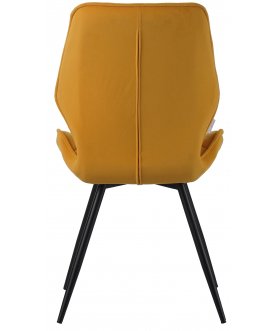 Стул на металлокаркасе Ассо