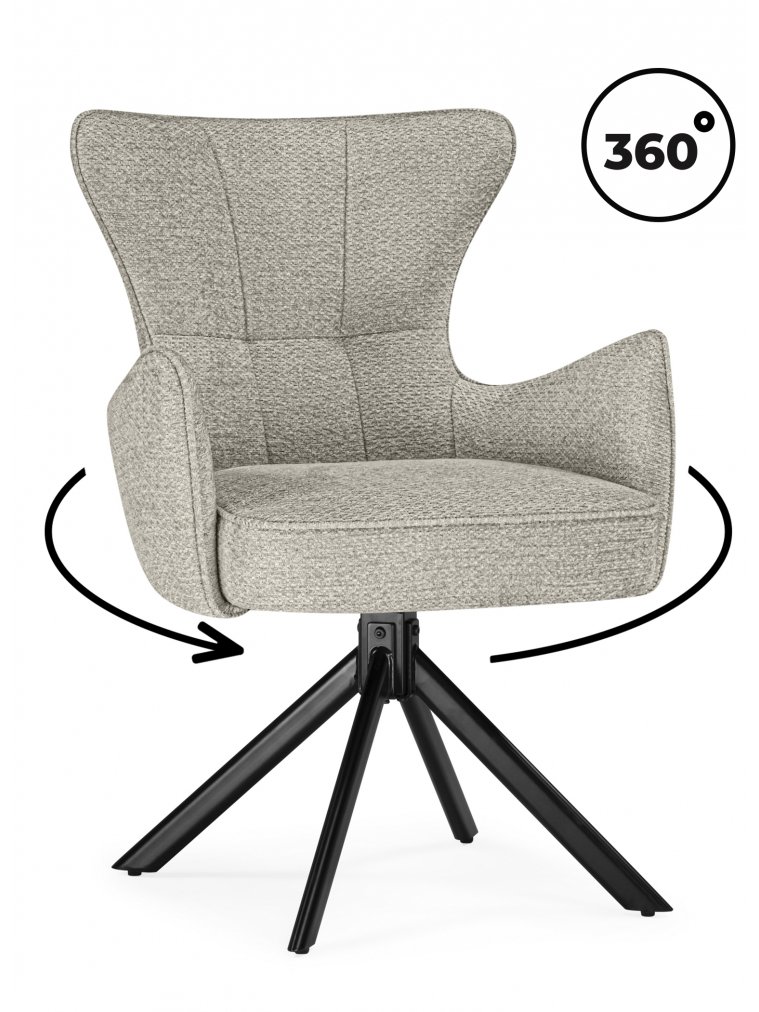 Стул на металлокаркасе Atlanta beige / black крутящийся