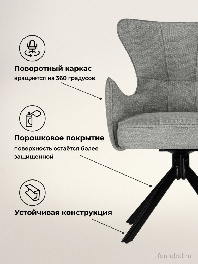 Стул на металлокаркасе Atlanta gray / black крутящийся