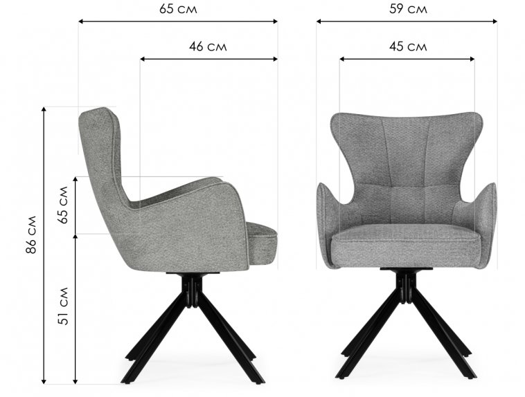 Стул на металлокаркасе Atlanta gray / black крутящийся