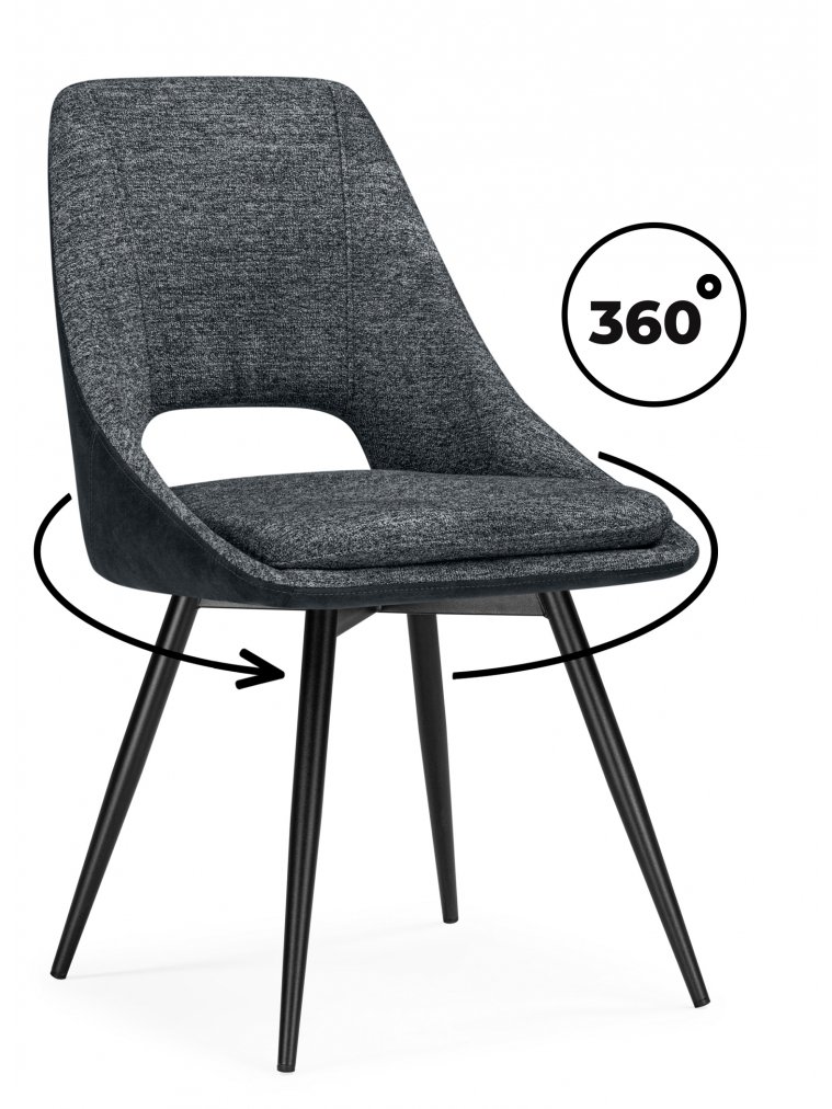 Стул на металлокаркасе Avianus вращающийся темно-серый / черный