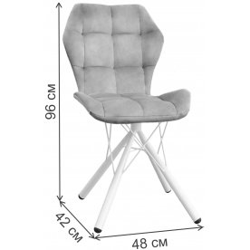 Стул на металлокаркасе Бабочка паутинка