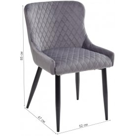 Стул на металлокаркасе Baden UF910-05