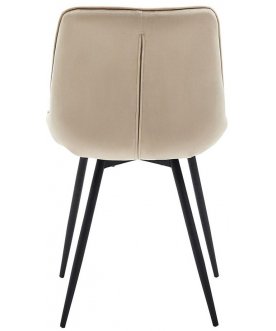 Стул на металлокаркасе CG1953