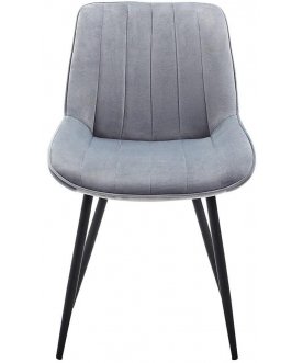 Стул на металлокаркасе CG1953