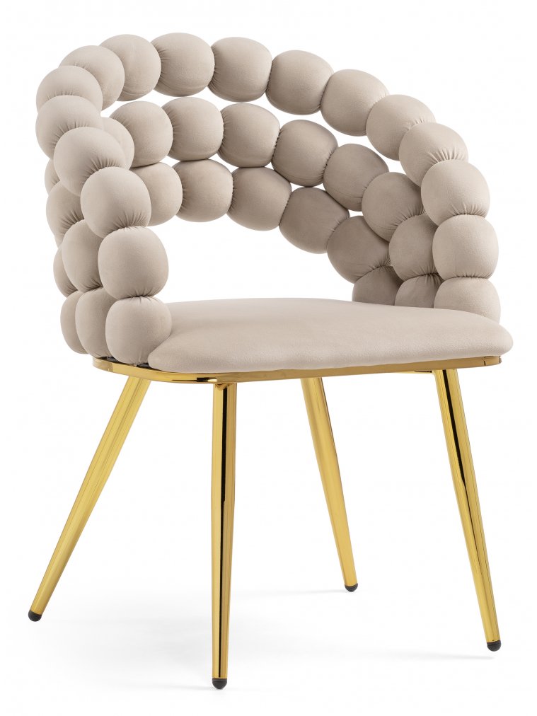Стул на металлокаркасе Ball beige / gold