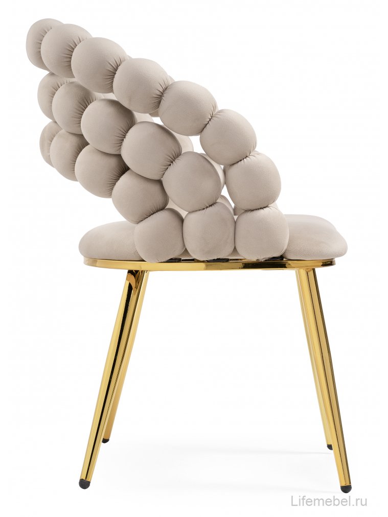 Стул на металлокаркасе Ball beige / gold