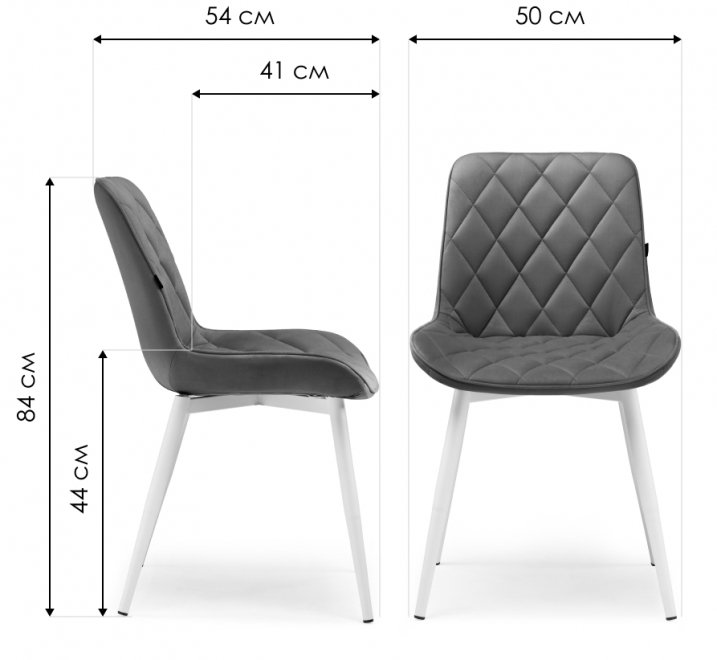 Стул на металлокаркасе Баодин velutto 32 / белый
