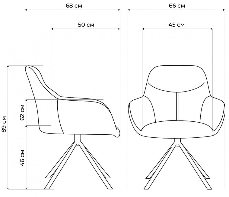 Стул на металлокаркасе Бартон 2 ткань мадера 2 / черный матовый