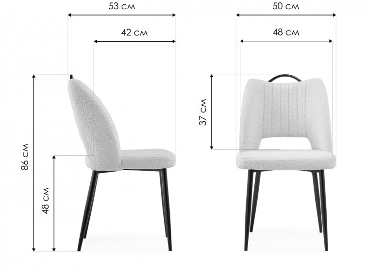 Стул на металлокаркасе Barton beige / black