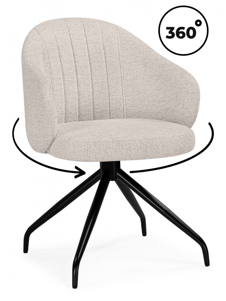 Стул на металлокаркасе Bekar крутящийся бежевый / черный