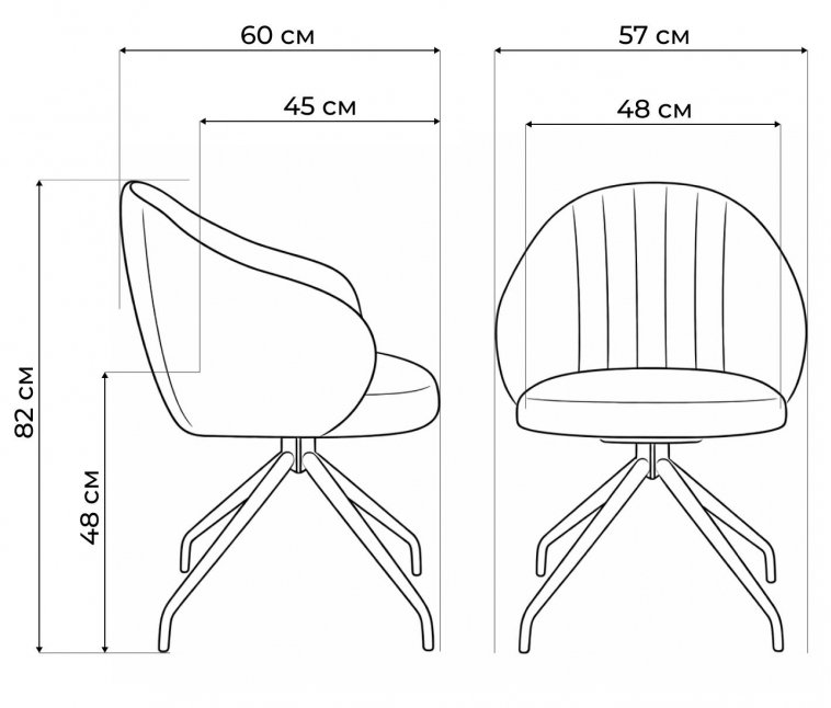 Стул на металлокаркасе Bekar крутящийся бежевый / черный