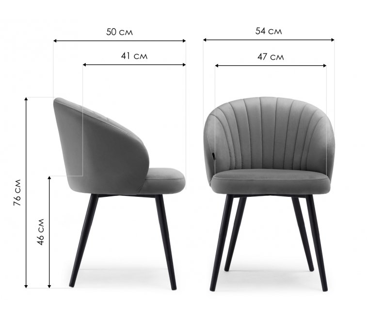 Стул на металлокаркасе Бэнбу velutto 05 / черный
