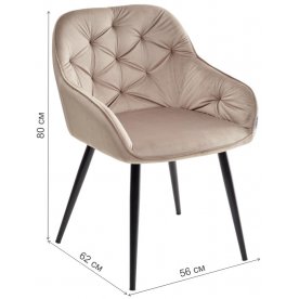 Стул на металлокаркасе Breeze bluvel-40