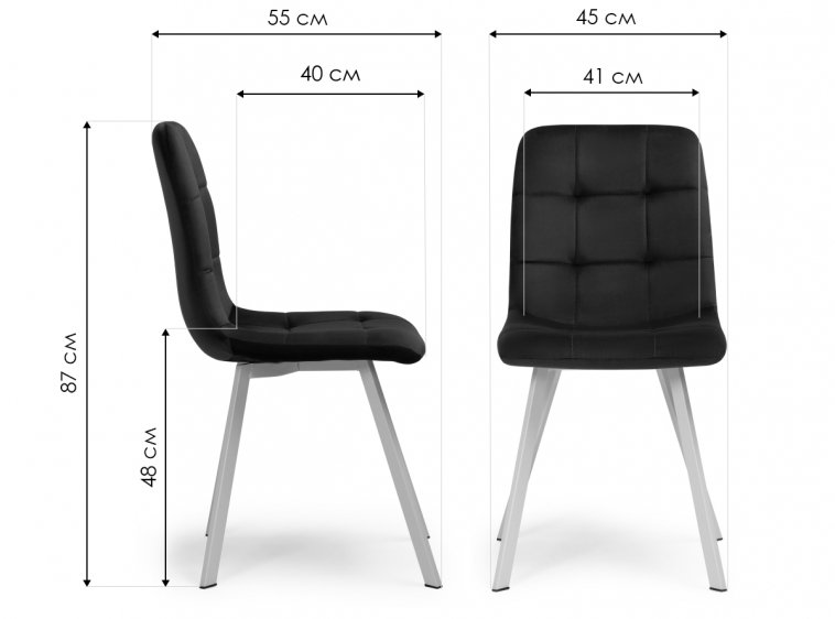 Стул на металлокаркасе Bruk light blue / black