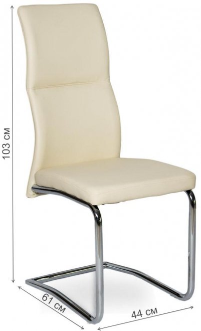 Стул на металлокаркасе LH-15 beige A2