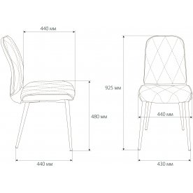 Стул на металлокаркасе Бюрократ KF-3