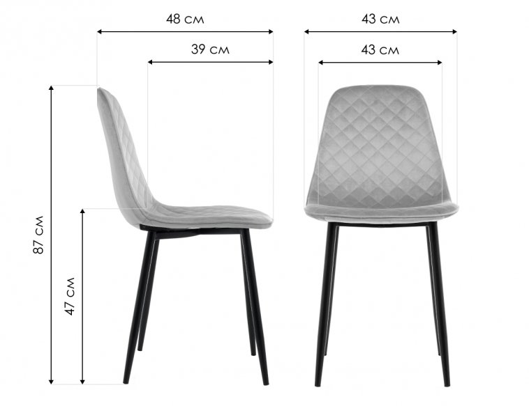 Стул на металлокаркасе Capri серый / дерево