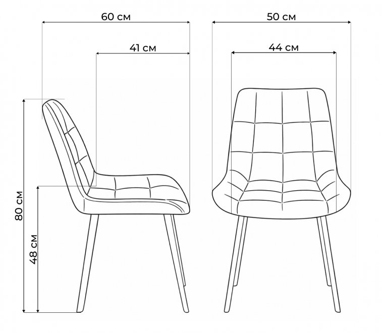 Стул на металлокаркасе Челси П темно-серый (zd 995) / черный