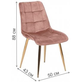 Стул на металлокаркасе Chic Velvet