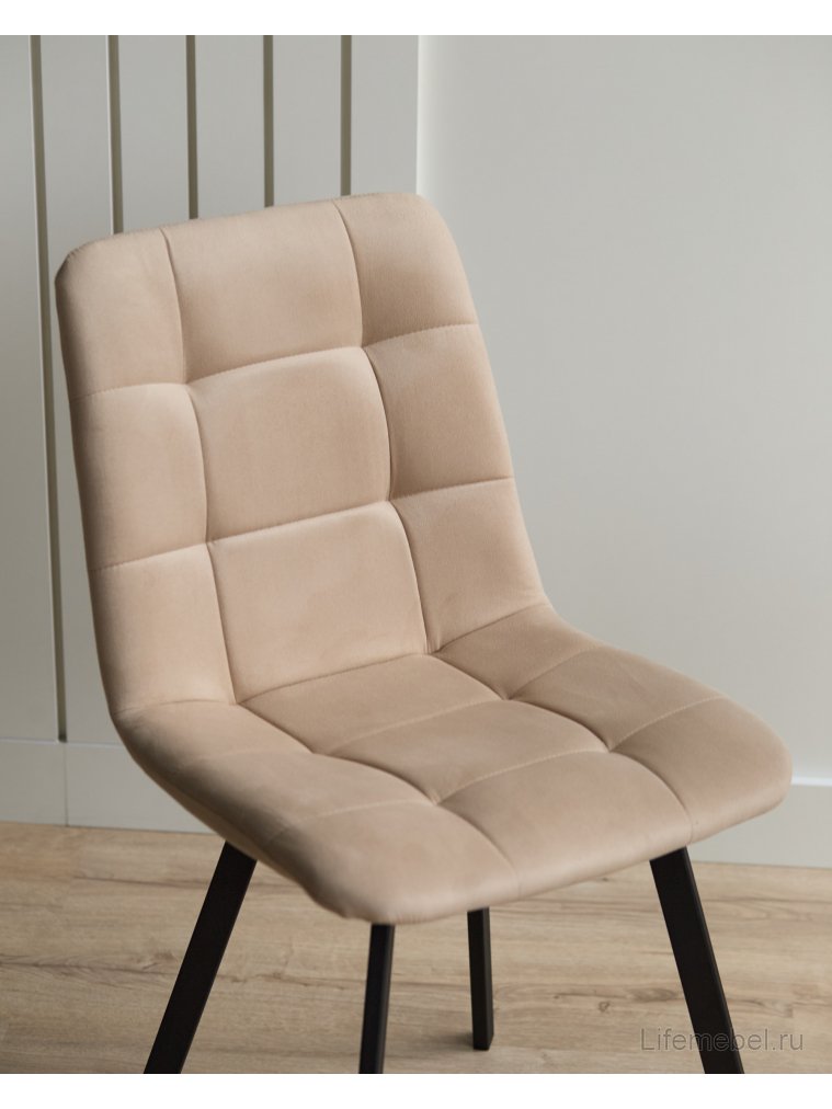 Стул на металлокаркасе Чилли бежевый / черный